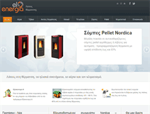 Tablet Screenshot of el-energia.gr